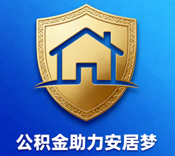 舟山这5类人最需要，用对了能省上万块