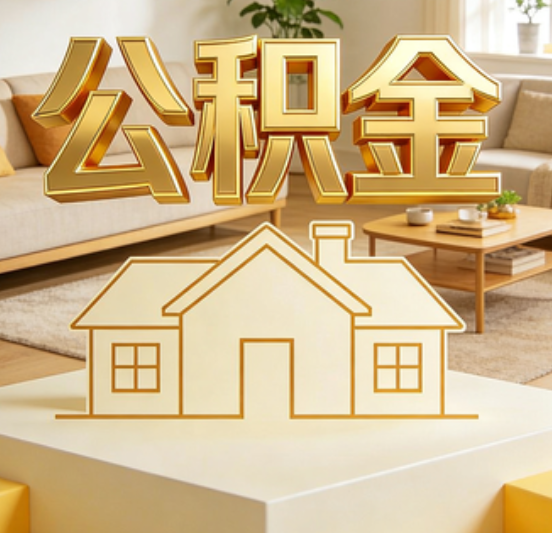 舟山资金如何“活”起来，服务如何“智”起来？